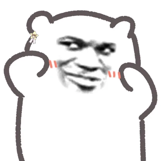 坏坏卖萌