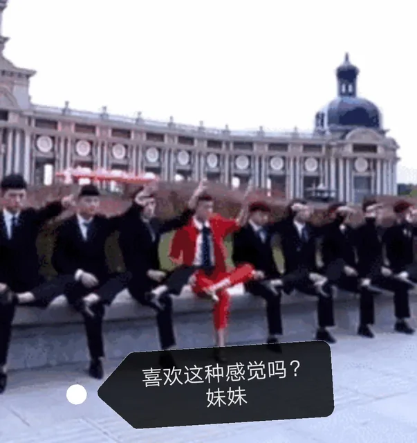 喜欢这种感觉吗？妹妹