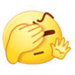 拒绝