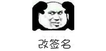 当代成年人的发泄方式