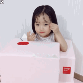 你的小可爱权律二已上线