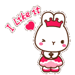 I Like it