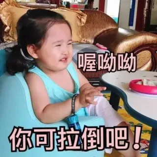 小刚几最新无水印表情包 _小刚几_萌萌哒表情包