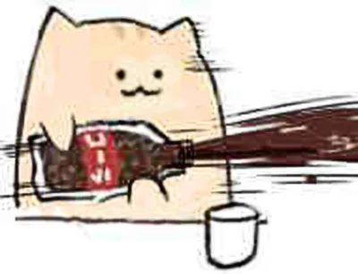 可乐喷射