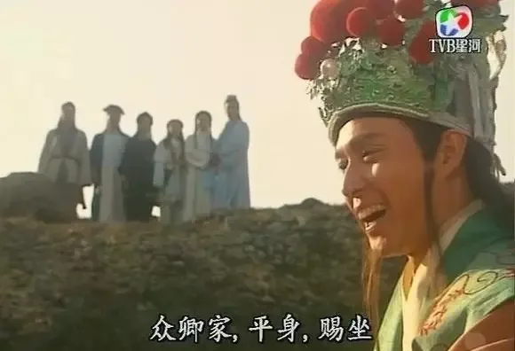 众卿家，平身，赐坐