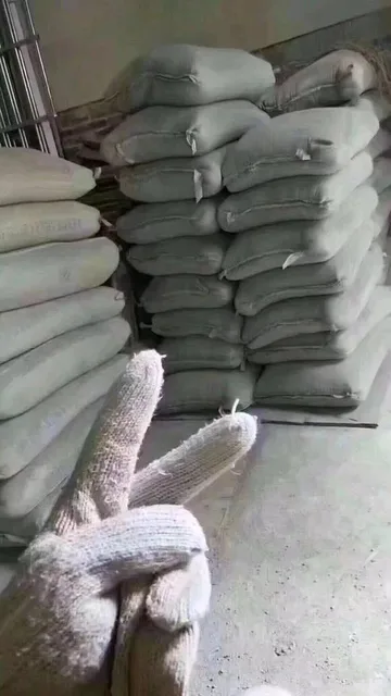 搬完砖继续扛水泥（搬完砖继续扛水泥）