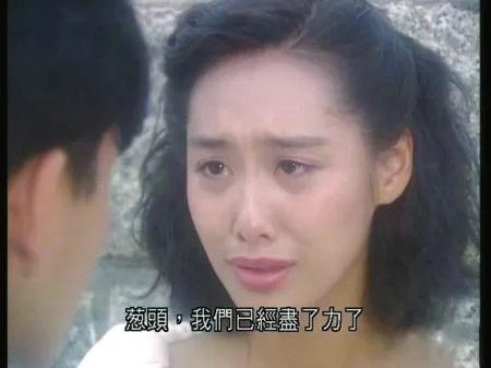 葱头，我们已经尽力了