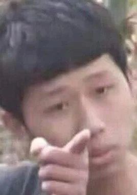 指你