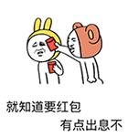 管理员 过来给我做个大保健_大保健