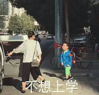 目