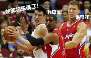 我购物车满了！我也是！还有我！