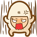 生气、愤怒（生气、愤怒）