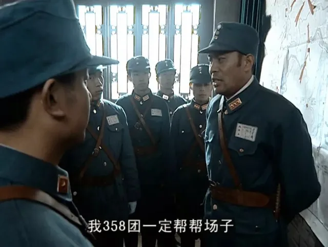 我358团一定帮帮场子