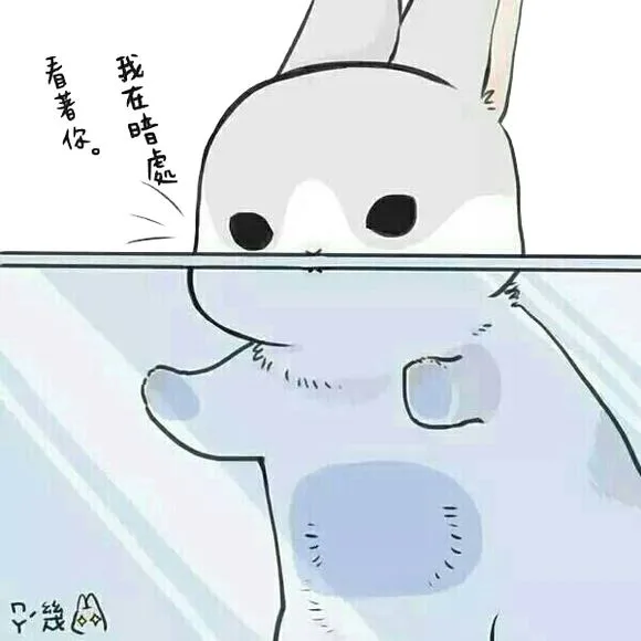 萌萌哒几兔表情包_萌萌哒_可爱表情包
