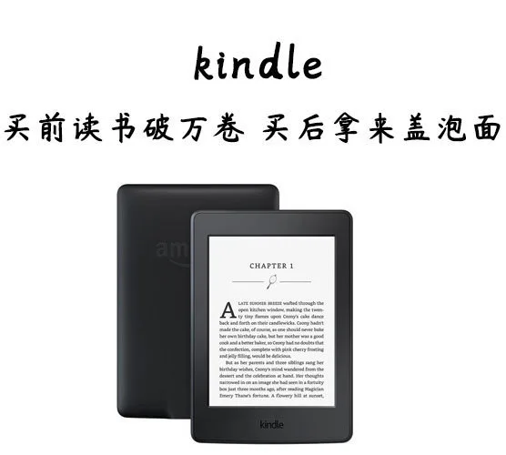 kindle 买前读书破万卷买后拿来盖泡面CHAPTER I Ath a a and A at kind e（kindle 买前读书破万卷买后拿来盖泡面CHAPTER I Ath a a and A at kind e）