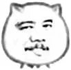 猫脸冷笑（猫脸冷笑）