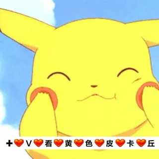 +V 卖片恶搞系列_恶搞_卖片_内涵表情包