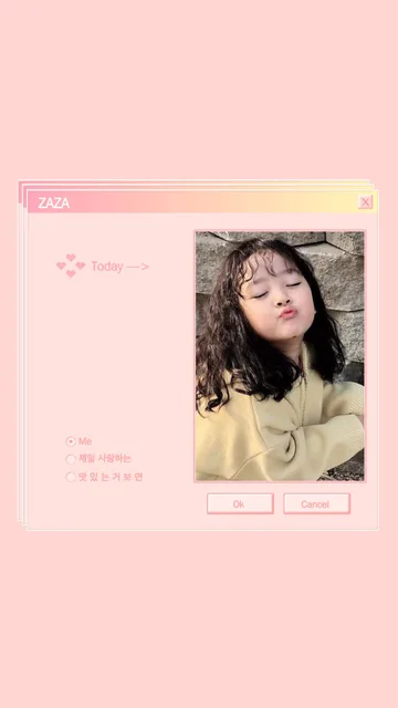 权律二壁纸