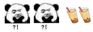 逛街时的你和你朋友（完整版）_奶茶_熊猫头_内涵表情包