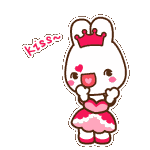 Kiss