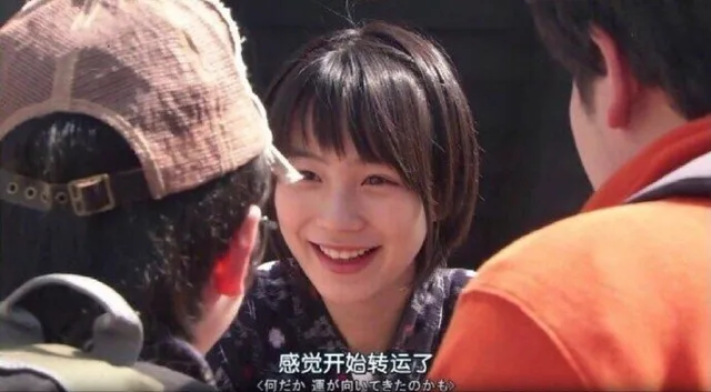 一组好运转运