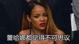 好玩的表情包：一首《丑八怪》送给各位_好玩的表情包表情包