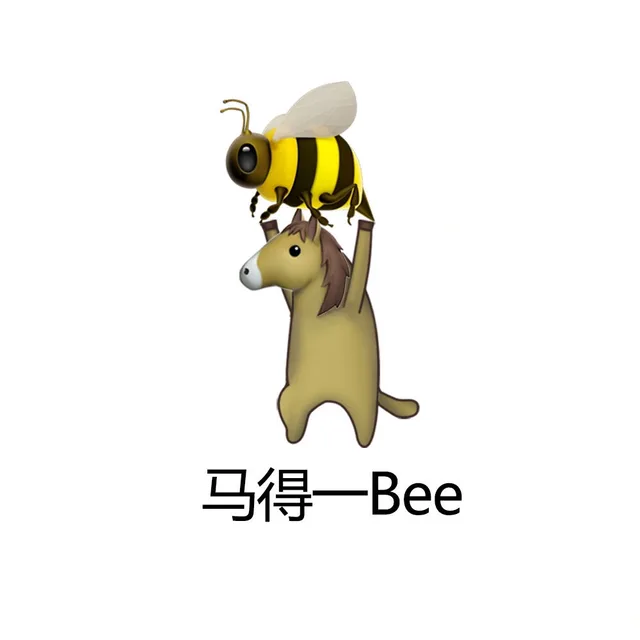 马得—Bee