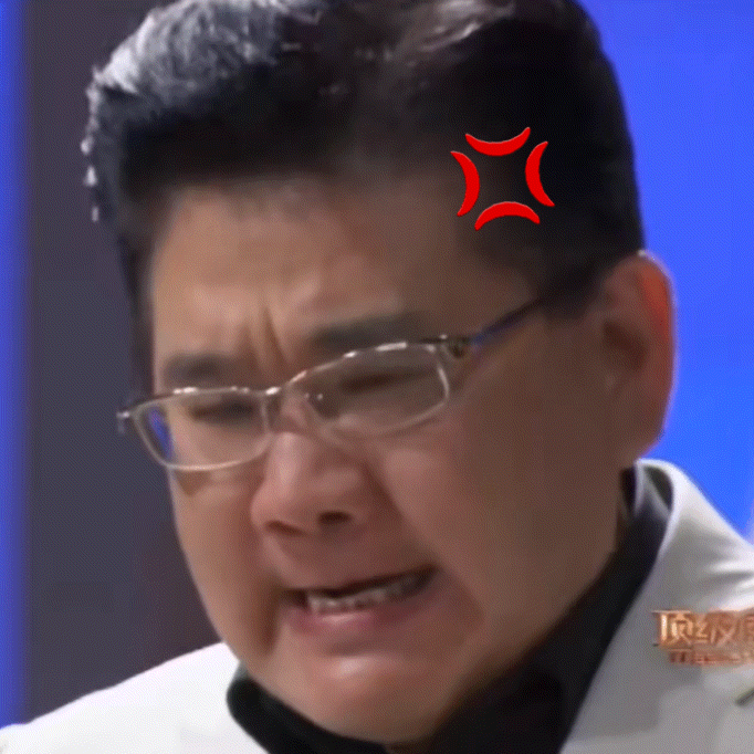 九转大肠表情包