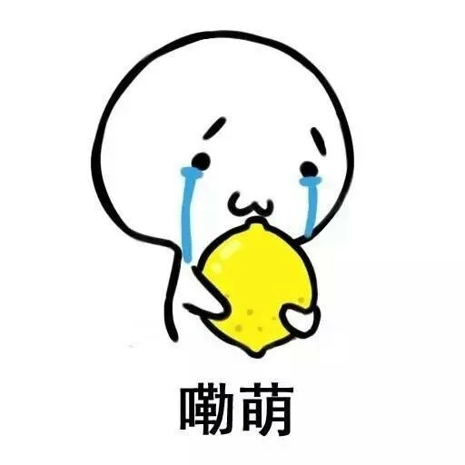 嘞萌（嘞萌）