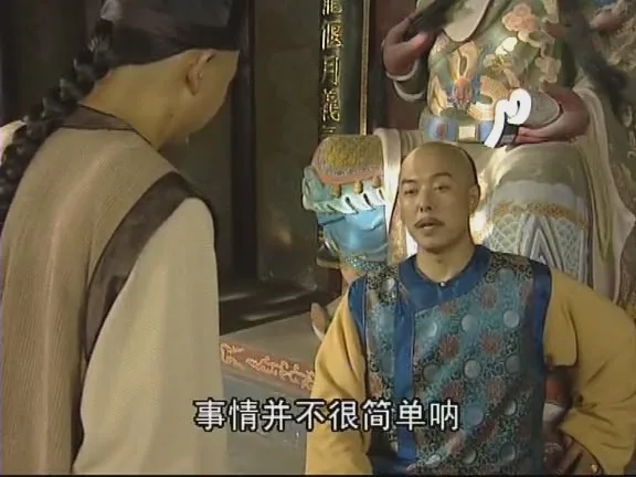 事情并不很简单呐