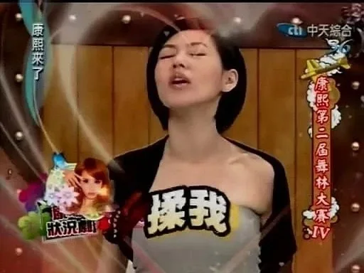 小s表情包