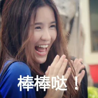 aom专用表情包，伸手党快来吧！！！_aom_美女