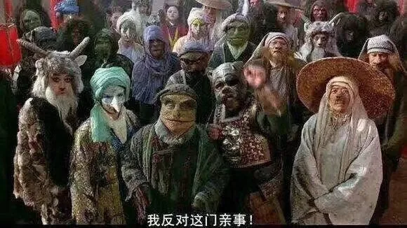 鹿晗关晓彤，粉丝真是操碎了心_鹿晗_关晓彤_大话西游表情包