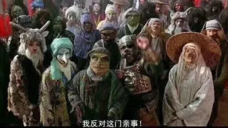 鹿晗关晓彤，粉丝真是操碎了心_鹿晗_关晓彤_大话西游表情包