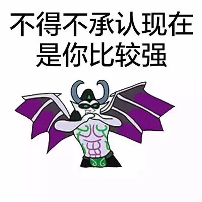 装逼江湖的侠义之风_装逼_阁下表情包