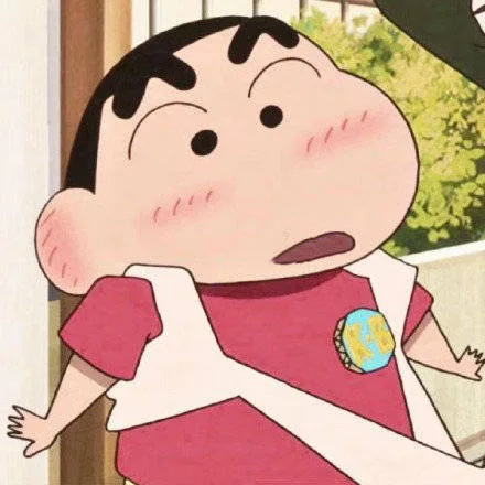 蜡笔小新头像（蜡笔小新头像）