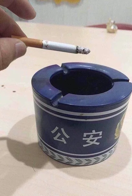 烟灰缸