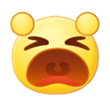 愤怒
