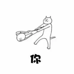 你