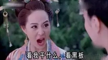 当年中学老师的那些至理名言_老师_群聊