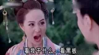 当年中学老师的那些至理名言_老师_群聊