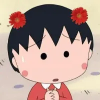 （樱桃小丸子的各种表情_樱桃小丸子）