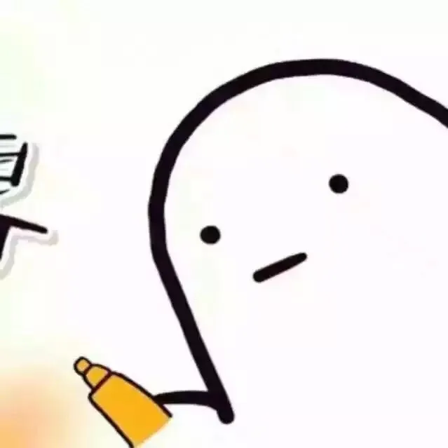 考试及格喷雾3