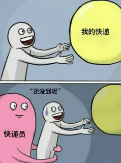 618剁完手的我_购物