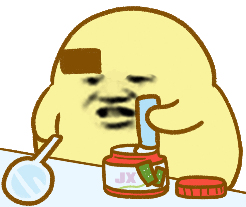 化妆 GIF 动图