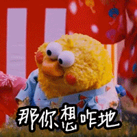 鹦鹉兄弟动图系列合集_鹦鹉兄弟_动图_卡通表情包