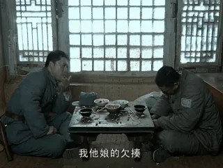 《亮剑》李云龙表情包_亮剑_影视表情表情包