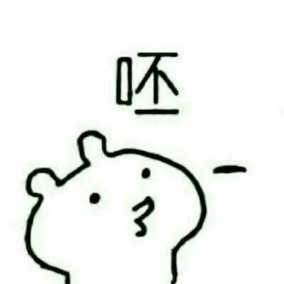 一组情侣头像_情侣头像_情头表情包