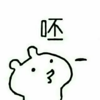 一组情侣头像_情侣头像_情头表情包