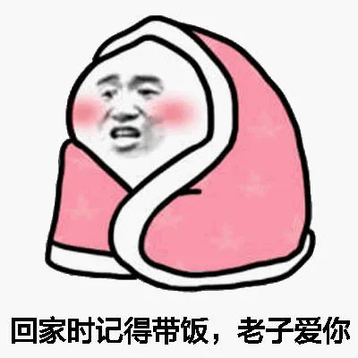 （#一句话形容早起的困难#）